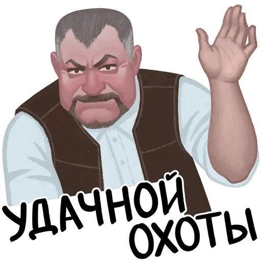 Стикер «S.T.A.L.K.E.R.-8»
