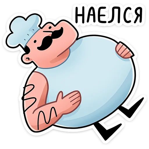 Стикер «Шеф-5»