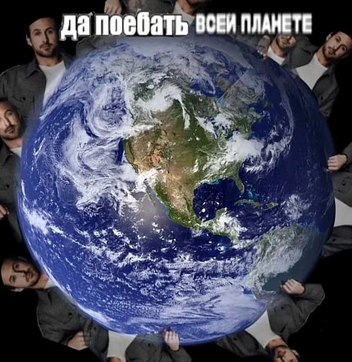 Стикер «Райан Гослинг-5»