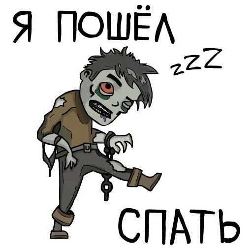 Стикер «Террария-11»