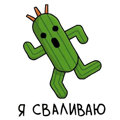 Стикер «Террария-3»