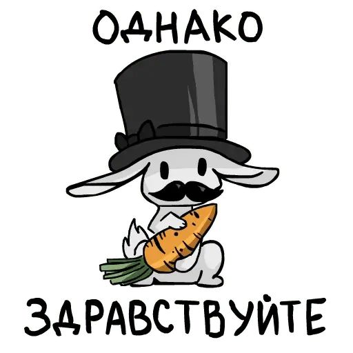Стикер «Террария-7»