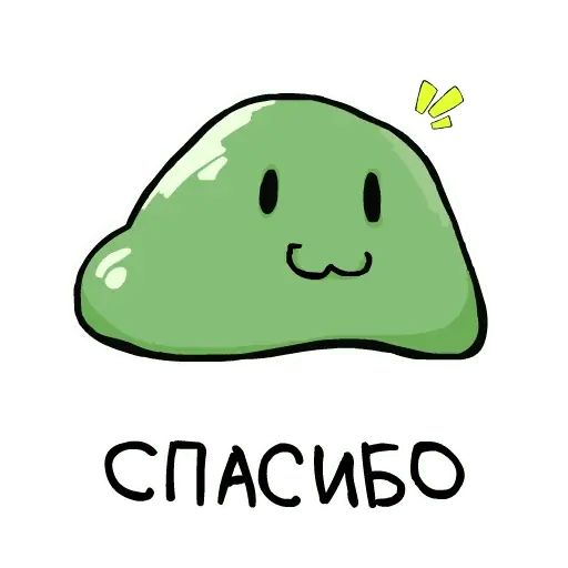 Стикер «Террария-9»