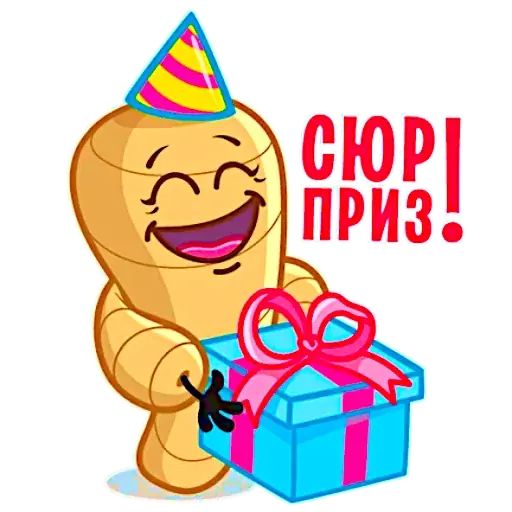 Стикер «Имбирь с лимоном-2»