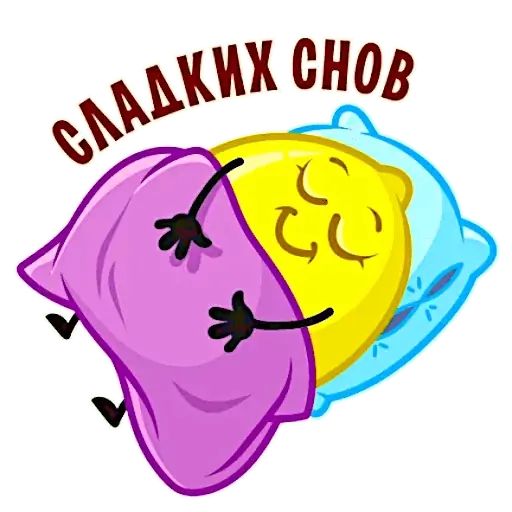Стикер «Имбирь с лимоном-6»