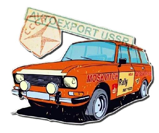 Набор стикеров для Telegram «Сделано в СССр»