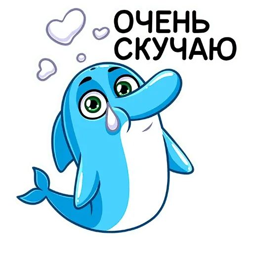 Стикер «Дельфин-11»