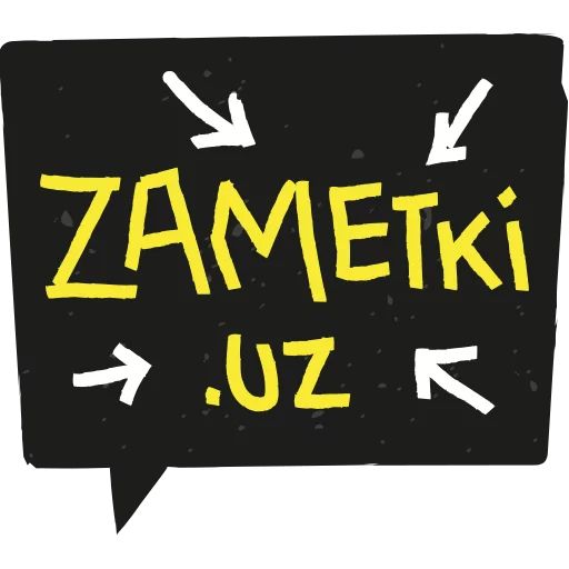 Стикер «Дизайнер-2»