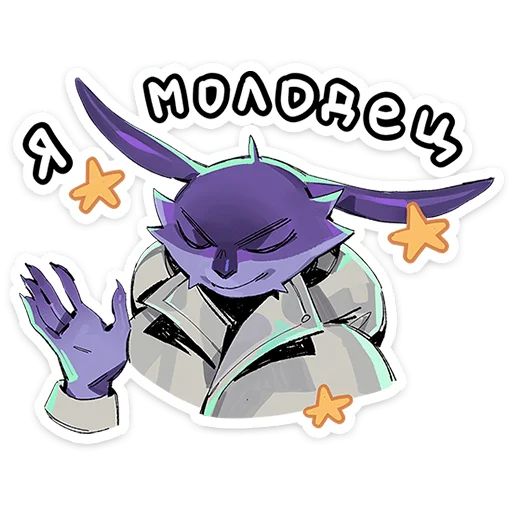 Стикер «Зайчик-6»