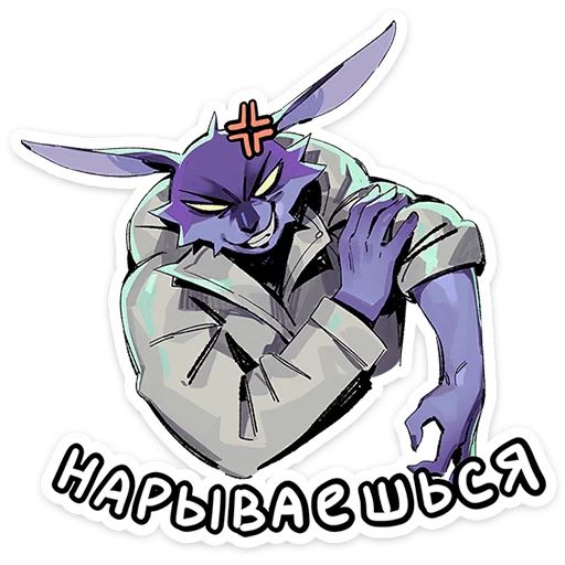 Стикер «Зайчик-7»