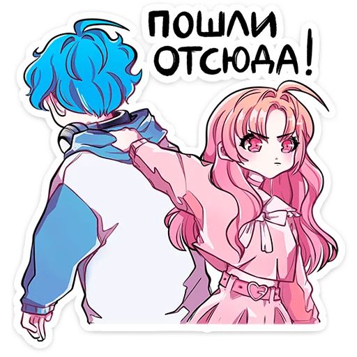 Стикер «Малин-тян и Джем-кун-10»