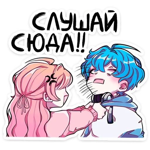 Стикер «Малин-тян и Джем-кун-12»