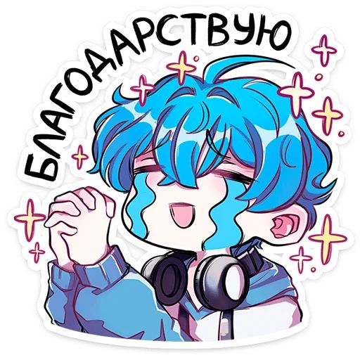 Стикер «Малин-тян и Джем-кун-3»