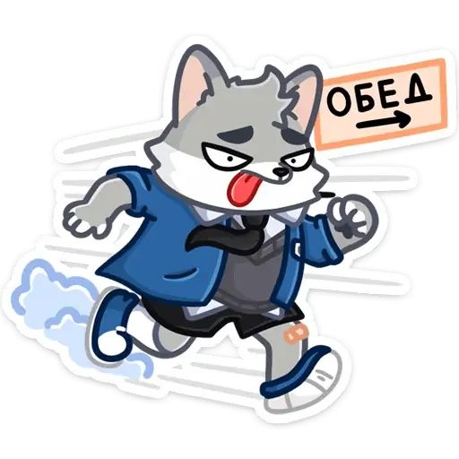 Стикер «Альф-4»