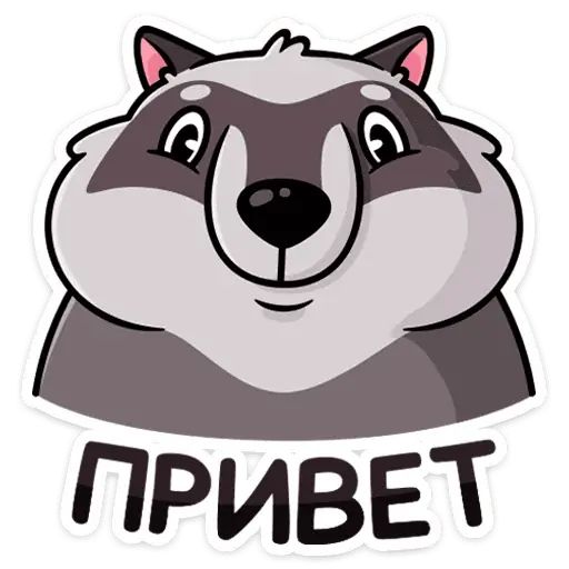 Стикер «Пилфи-1»
