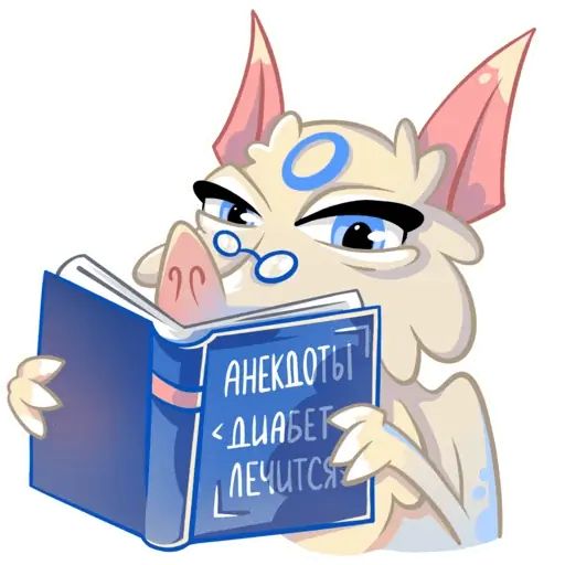 Набор стикеров для Telegram «День диабетика»