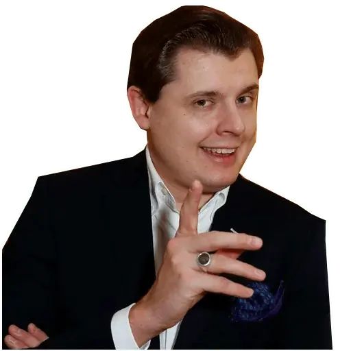 Стикер «Понасенков-1»