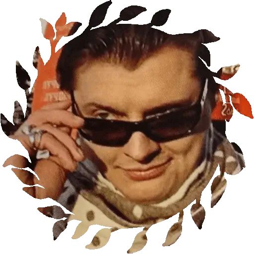 Стикер «Понасенков-7»