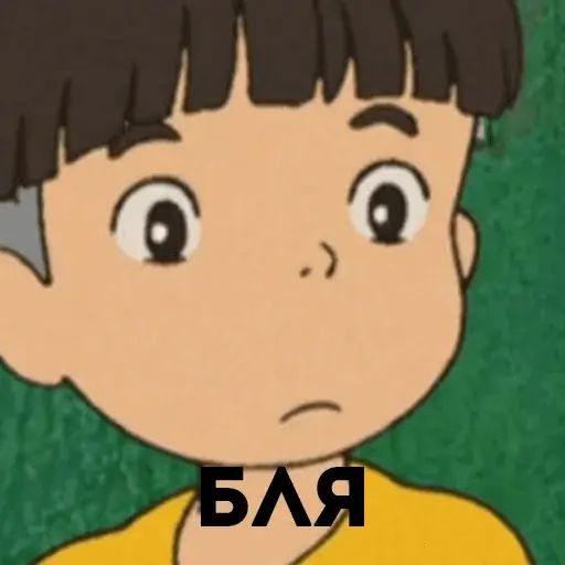 Стикер «Рыбка Поньо-11»