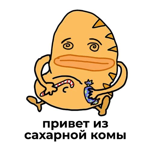 Стикер «Пирожок-11»