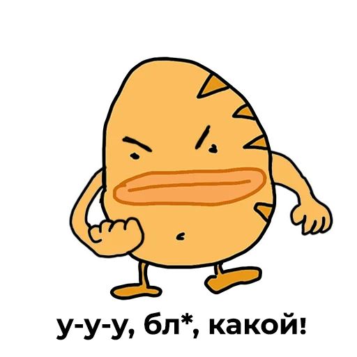 Стикер «Пирожок-6»