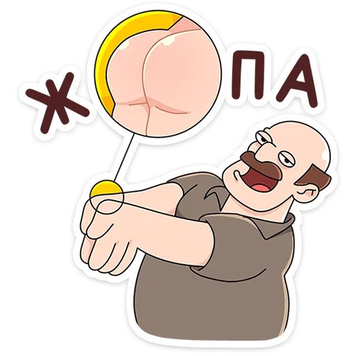 Стикер «Базовый Батя Плюс-3»