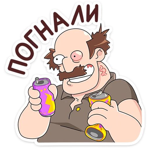 Стикер «Базовый Батя Плюс-4»