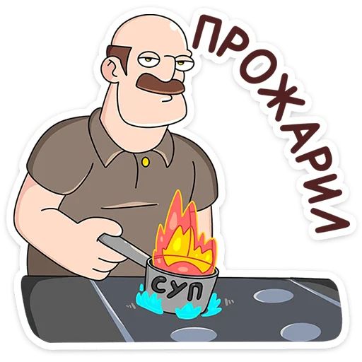 Стикер «Базовый Батя Плюс-5»