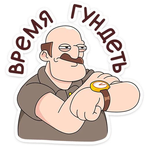 Стикер «Базовый Батя Плюс-6»