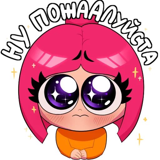 Стикер «Луана-4»