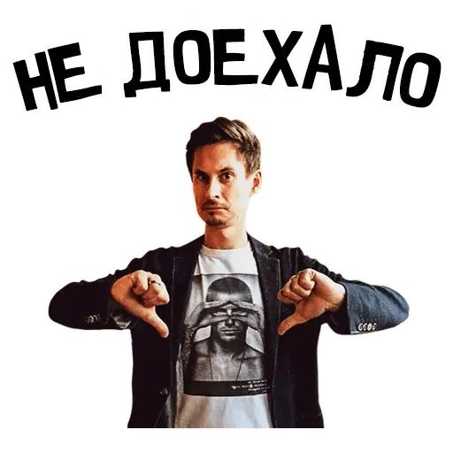 Стикер «Рейтинг Букмекеров-10»