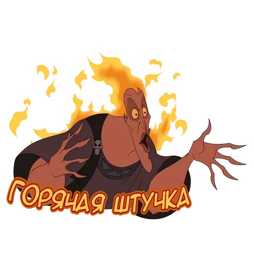 Стикер «Аид-10»