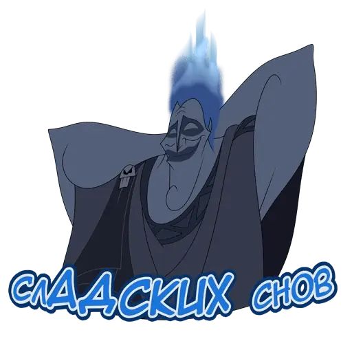 Стикер «Аид-2»