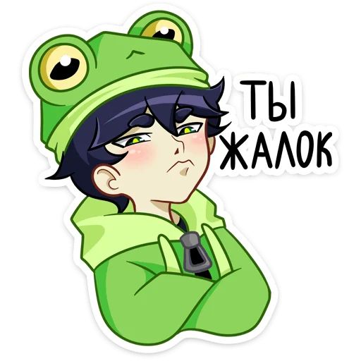 Стикер «Вася-6»