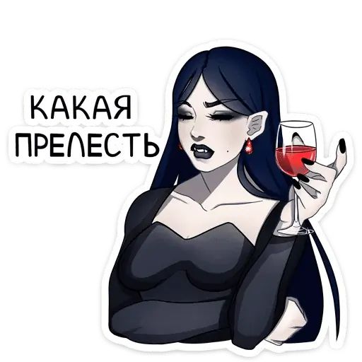 Стикер «Агата-11»