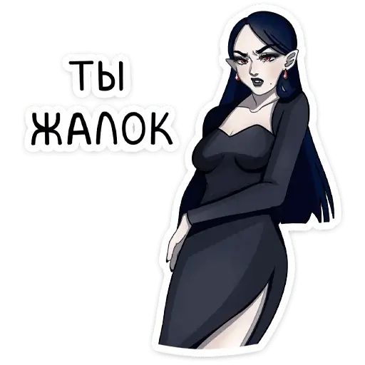 Стикер «Агата-2»