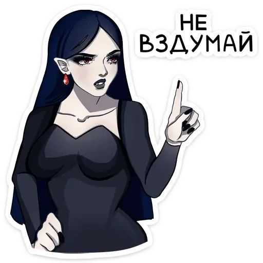 Стикер «Агата-7»