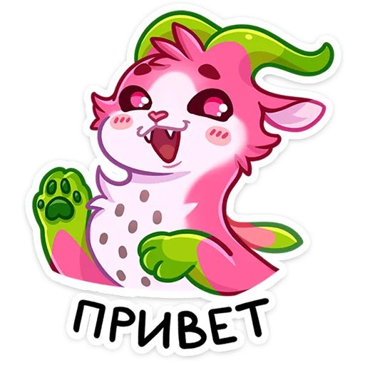 Стикер «Фрутик-1»