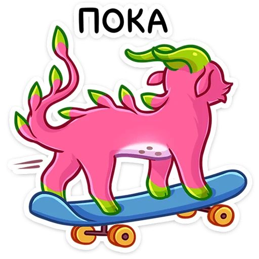 Стикер «Фрутик-2»