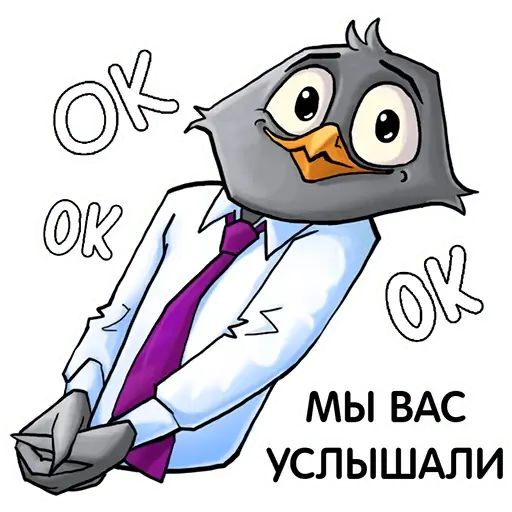 Стикер «Корпоративный трёп-10»