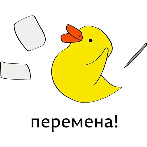 Стикер «Очень злая утка-2»