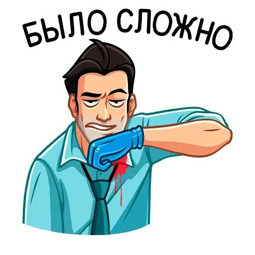 Стикер «Главный врач-12»
