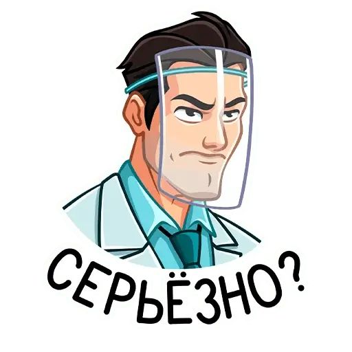 Стикер «Главный врач-7»