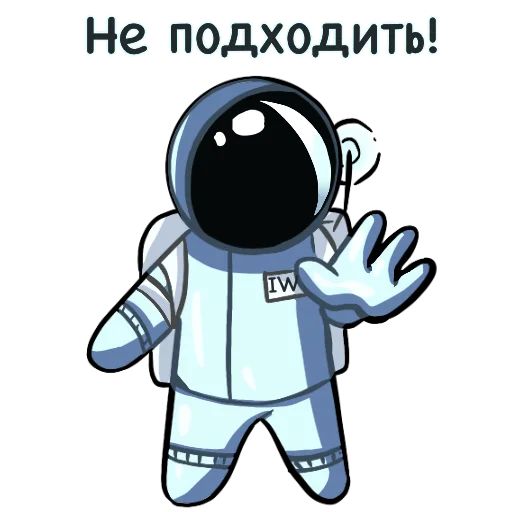 Стикер «Удаленная работа-6»