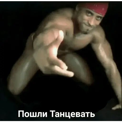 Стикер «Рикардо-11»