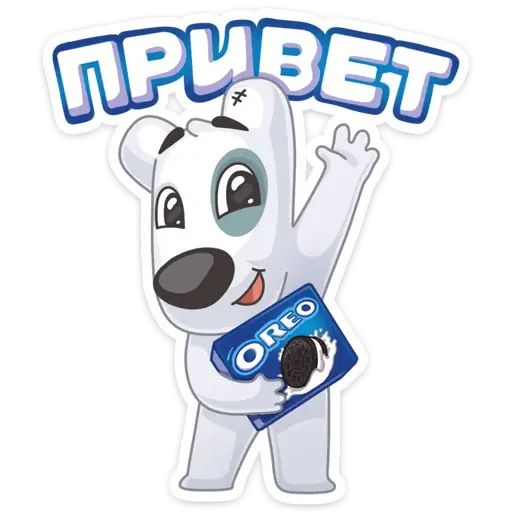 Стикер «Персик и Спотти любят OREO-1»