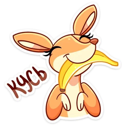 Стикер «Оливия-5»