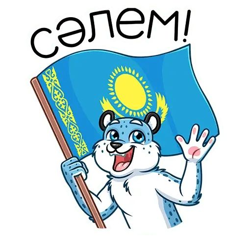Стикер «Казахстан-1»