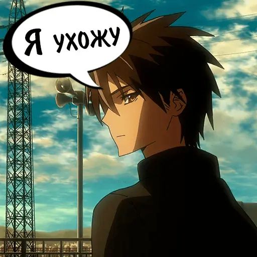 Стикер «Аниме Школа Мертвецов-3»