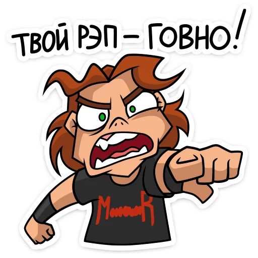 Стикер «Хэви-10»